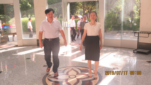 龍巖市政府副市長郭麗珍一行蒞臨我司調(diào)研指導工作