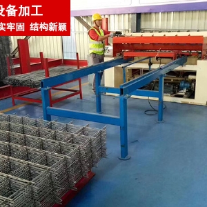 智能鋼筋焊網(wǎng)機