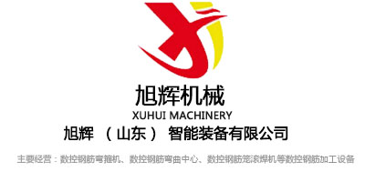 數(shù)控鋼筋剪切線不會操作？看這一篇就夠了！