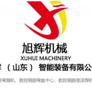 多功能聯合沖剪機