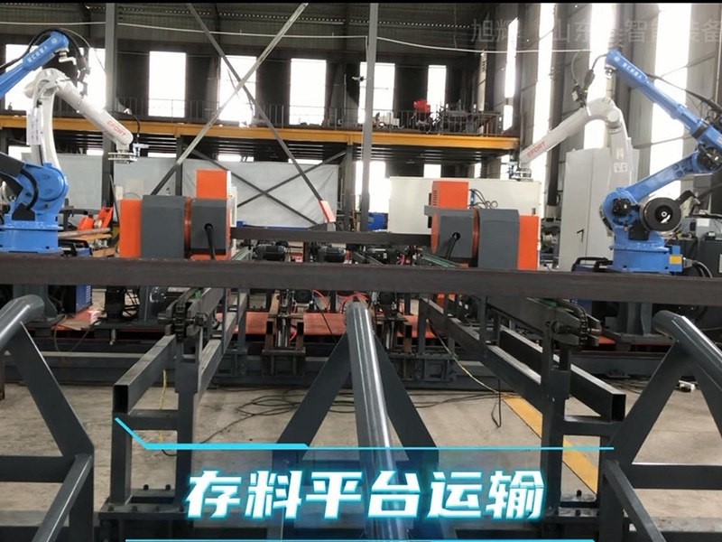 數(shù)控鋼拱架焊接生產(chǎn)線(xiàn)