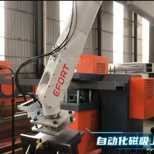 數控鋼拱架焊接生產線