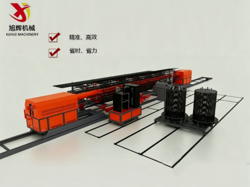 全自動(dòng)鋼筋籠焊接工作站