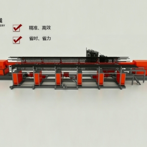 全自動(dòng)鋼筋籠焊接工作站